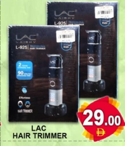 available at Green Gift Department Store in UAE - Dubai