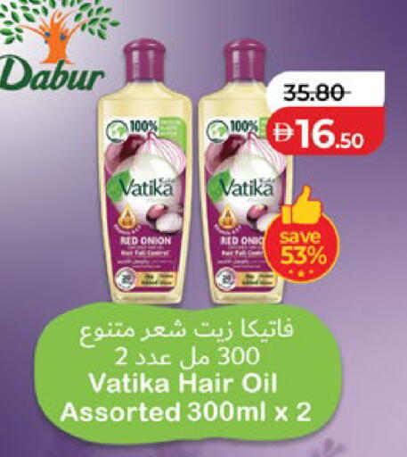 Onion available at Lulu Hypermarket in UAE - Abu Dhabi