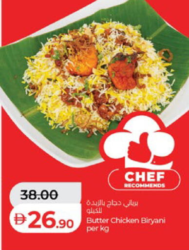 available at Lulu Hypermarket in UAE - Abu Dhabi