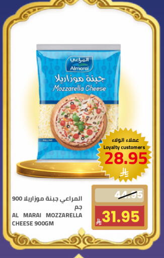 available at Astra Markets in KSA, Saudi Arabia, Saudi - Tabuk
