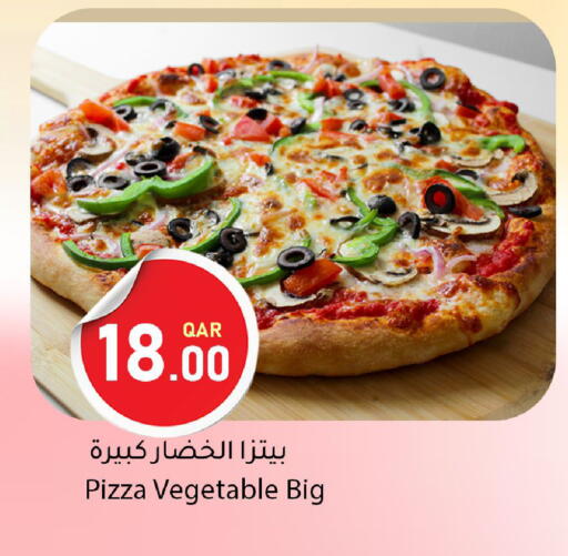 available at Dana Market in Qatar - Umm Salal