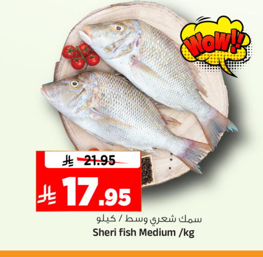 available at Al Madina Hypermarket in KSA, Saudi Arabia, Saudi - Riyadh