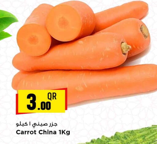 Carrot from China available at Marza Hypermarket in Qatar - Al-Shahaniya