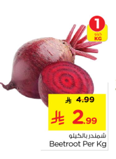 Beetroot available at Nesto in KSA, Saudi Arabia, Saudi - Al Majmaah