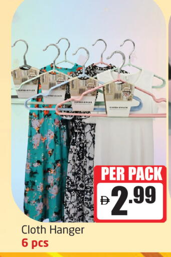 available at Delta Centre in UAE - Sharjah / Ajman