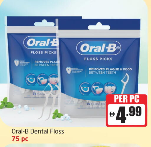 available at Delta Centre in UAE - Sharjah / Ajman