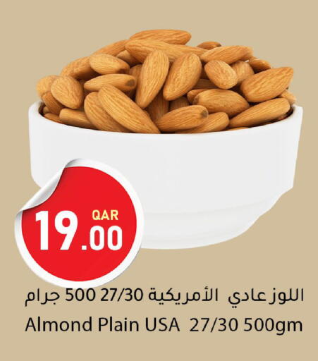 available at دانا ماركت in قطر - الضعاين