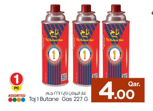 available at Mark & Save  in Qatar - Al Daayen