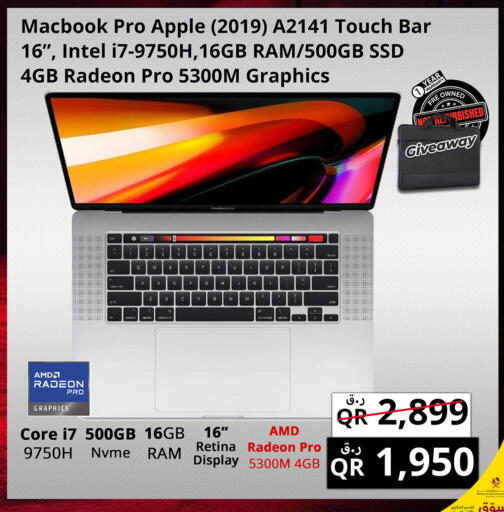 Apple available at Prestige Computers in Qatar - Al-Shahaniya