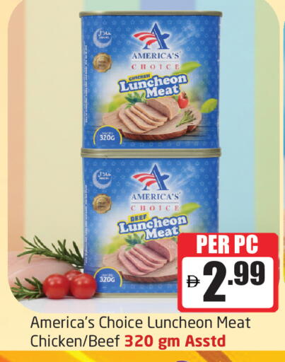 available at مركز دلتا in الإمارات العربية المتحدة , الامارات - الشارقة / عجمان