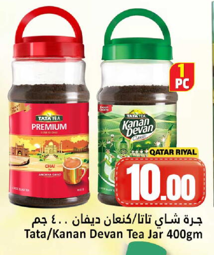 available at دانة هايبرماركت in قطر - أم صلال