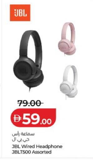 available at لولو هايبرماركت in الإمارات العربية المتحدة , الامارات - ٱلْعَيْن‎