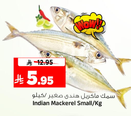 available at Al Madina Hypermarket in KSA, Saudi Arabia, Saudi - Riyadh
