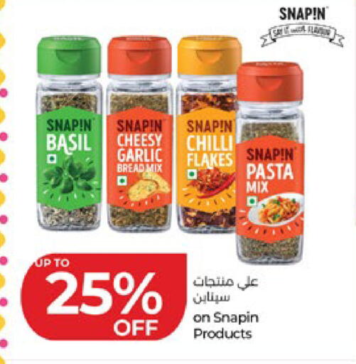Basil Chilli Garlic available at Lulu Hypermarket in UAE - Al Ain