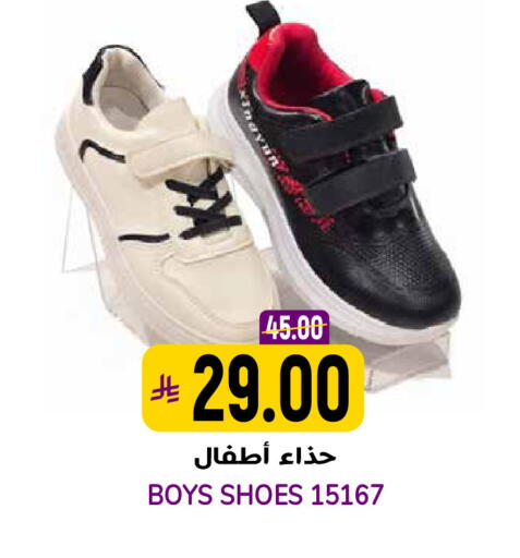 available at Grand Hyper in KSA, Saudi Arabia, Saudi - Riyadh