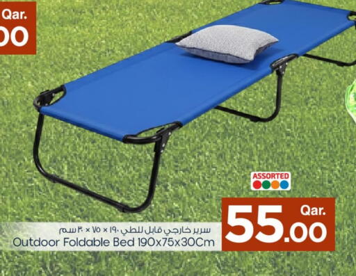 available at Mark & Save  in Qatar - Al Rayyan