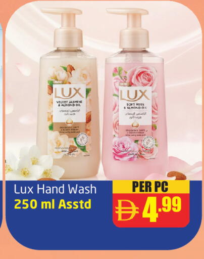 available at Delta Centre in UAE - Dubai