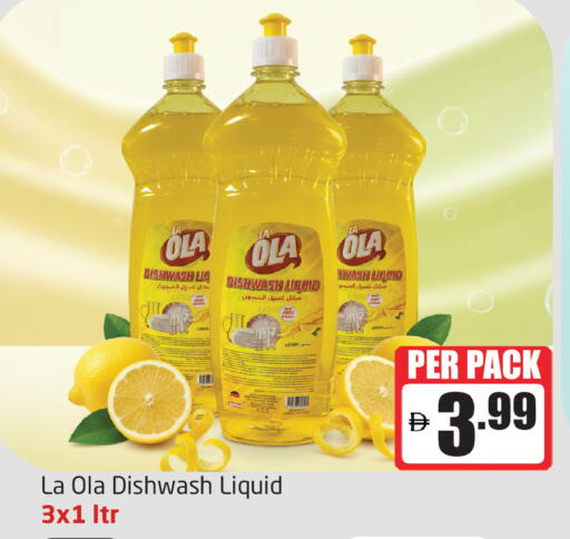 Lemon available at Delta Centre in UAE - Sharjah / Ajman