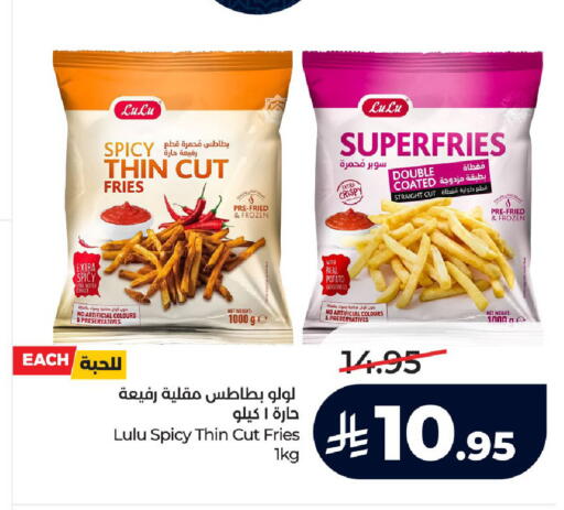 Potato available at LULU Hypermarket in KSA, Saudi Arabia, Saudi - Tabuk