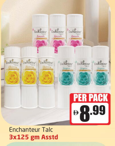 available at Delta Centre in UAE - Sharjah / Ajman