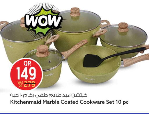 available at Safari Hypermarket in Qatar - Al Shamal