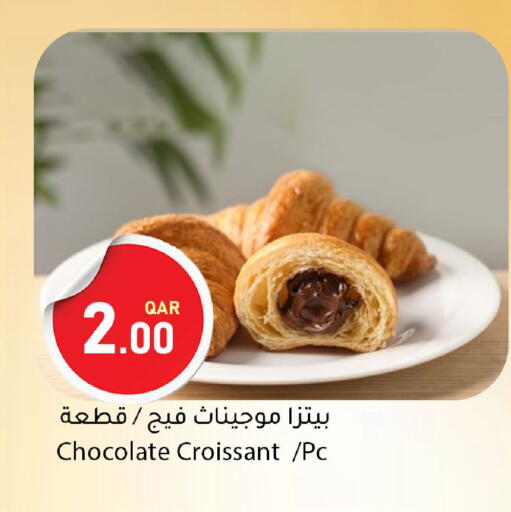 available at Dana Market in Qatar - Umm Salal