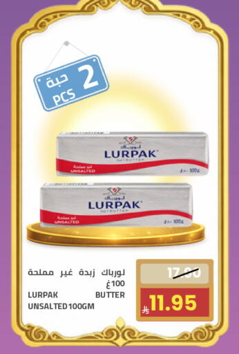 available at أسواق أسترا in مملكة العربية السعودية, السعودية, سعودية - تبوك