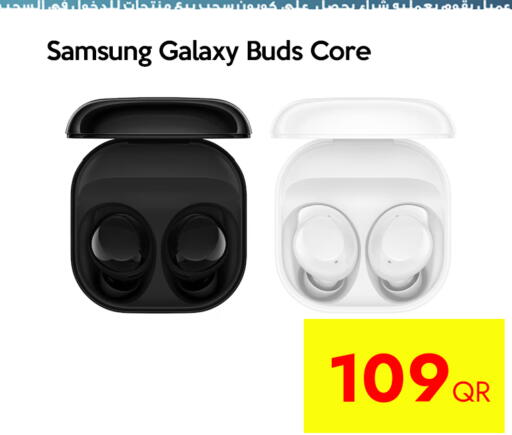 available at آي كونكت in قطر - الضعاين