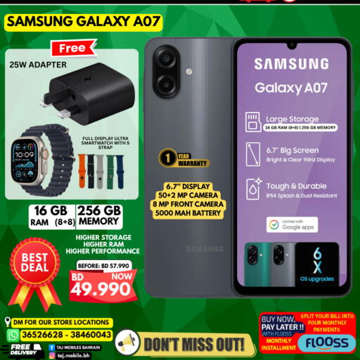 available at Taj Mobiles in Bahrain