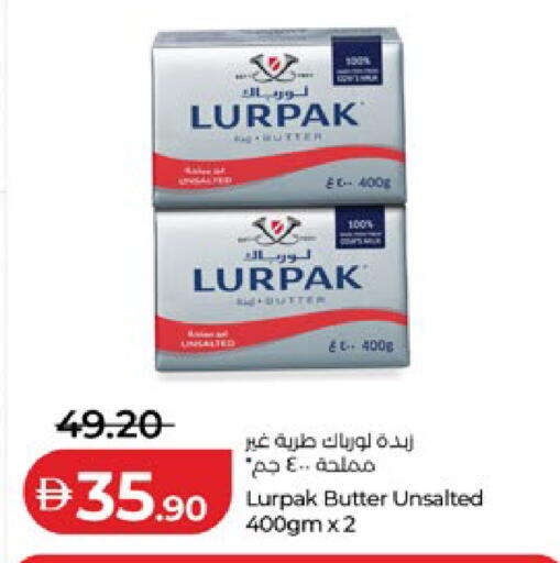 available at لولو هايبرماركت in الإمارات العربية المتحدة , الامارات - ٱلْعَيْن‎