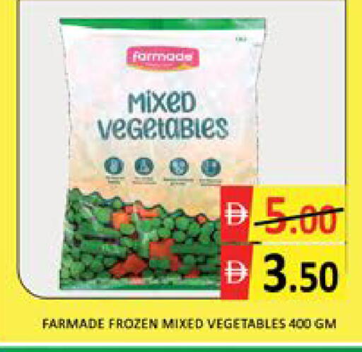 Mango available at Mango Hypermarket LLC in UAE - Dubai