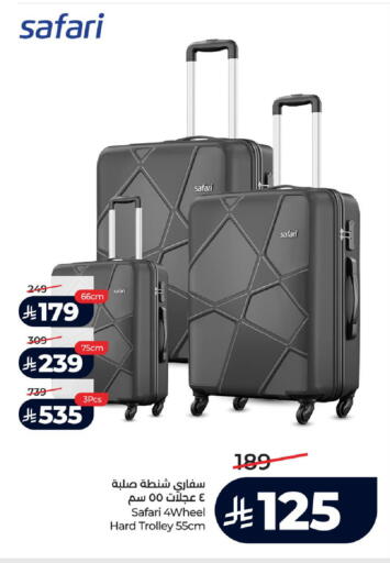 available at LULU Hypermarket in KSA, Saudi Arabia, Saudi - Jeddah