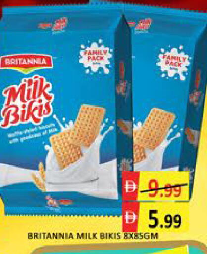 Mango available at Mango Hypermarket LLC in UAE - Dubai