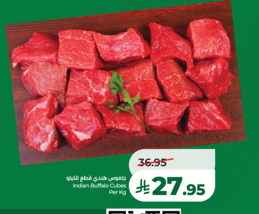 available at LULU Hypermarket in KSA, Saudi Arabia, Saudi - Unayzah