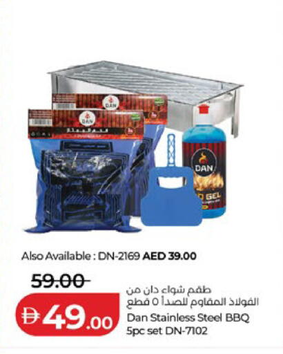 available at Lulu Hypermarket in UAE - Abu Dhabi