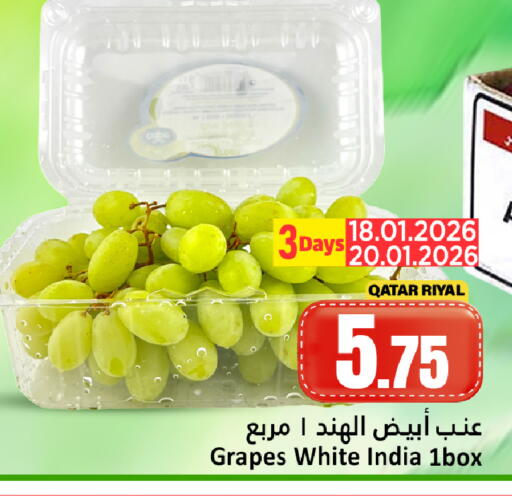 Grapes from Qatar India available at Dana Hypermarket in Qatar - Al Wakra