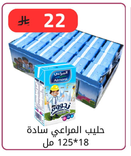available at Fawq Alwasf in KSA, Saudi Arabia, Saudi - Riyadh