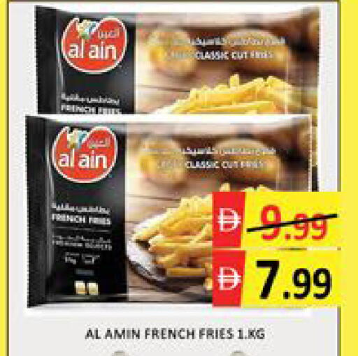 Mango available at مانجو هايبرماركت in الإمارات العربية المتحدة , الامارات - دبي