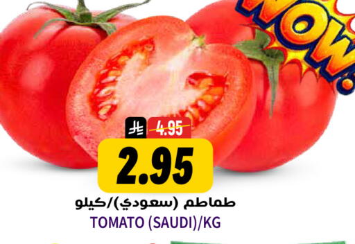 Tomato from Saudi Arabia available at جراند هايبر in مملكة العربية السعودية, السعودية, سعودية - الرياض