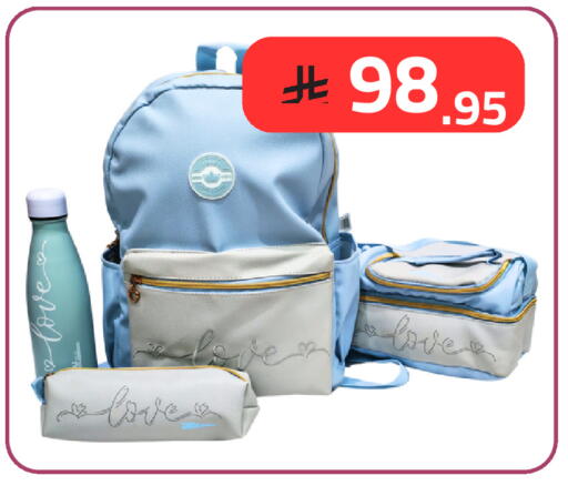 available at Fawq Alwasf in KSA, Saudi Arabia, Saudi - Riyadh