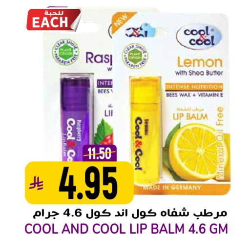 Lemon available at Grand Hyper in KSA, Saudi Arabia, Saudi - Riyadh