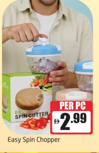 available at Delta Centre in UAE - Dubai