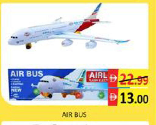 Mango available at Mango Hypermarket LLC in UAE - Dubai