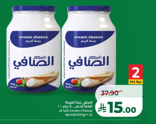 available at LULU Hypermarket in KSA, Saudi Arabia, Saudi - Khamis Mushait