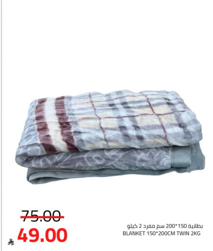 available at أسواق أسترا in مملكة العربية السعودية, السعودية, سعودية - تبوك