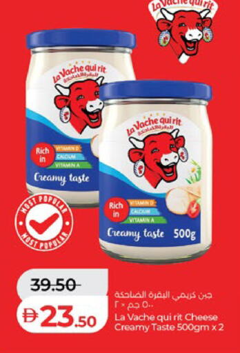 available at لولو هايبرماركت in الإمارات العربية المتحدة , الامارات - ٱلْعَيْن‎