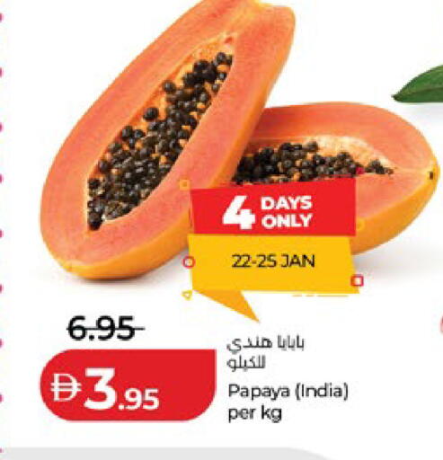 Papaya from India available at Lulu Hypermarket in UAE - Al Ain