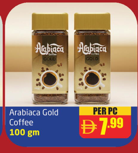 available at مركز دلتا in الإمارات العربية المتحدة , الامارات - الشارقة / عجمان