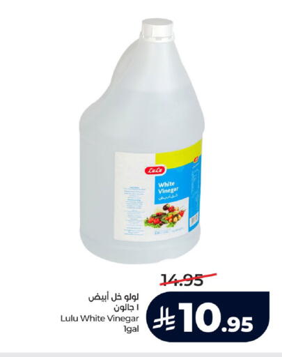 available at LULU Hypermarket in KSA, Saudi Arabia, Saudi - Ta'if