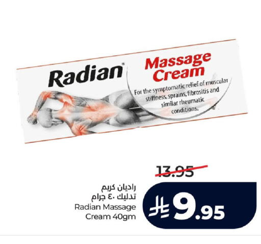 available at LULU Hypermarket in KSA, Saudi Arabia, Saudi - Khamis Mushait